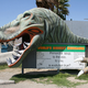 Illustration for article titled Dinosaur Creationism Theme Park Seized By The Government